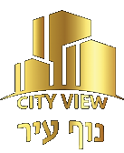 נוף עיר · City View